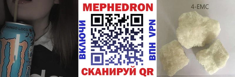Наркота Дербент ГАШИШ Канабис Меф