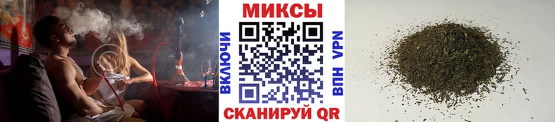БУТИРАТ буратино  Дербент 