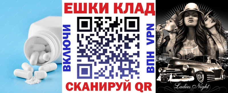 Ecstasy Philipp Plein Дербент
