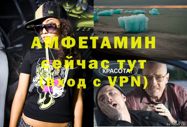 марки lsd Абинск