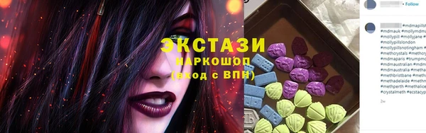 гашик Абдулино