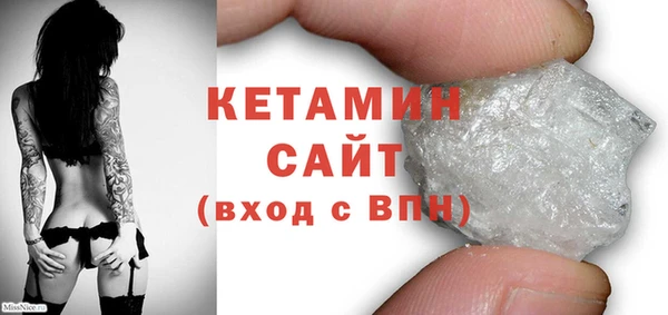 гашик Абдулино