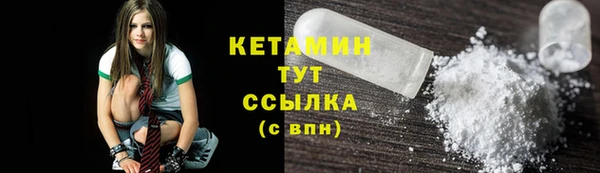 гашик Абдулино