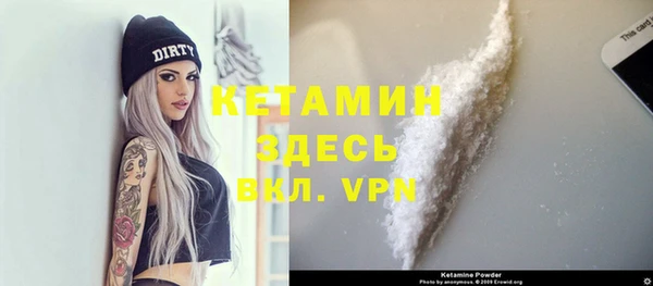 гашик Абдулино