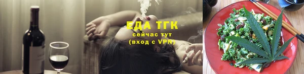 гашик Абдулино