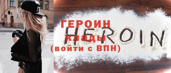 гашик Абдулино