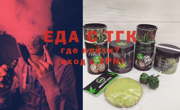 марки lsd Абинск