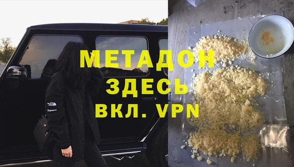 марки lsd Абинск