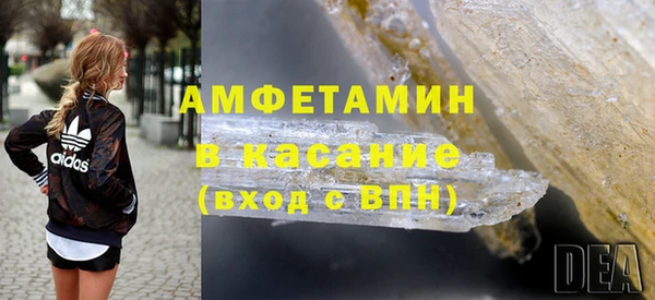 скорость mdpv Алексин