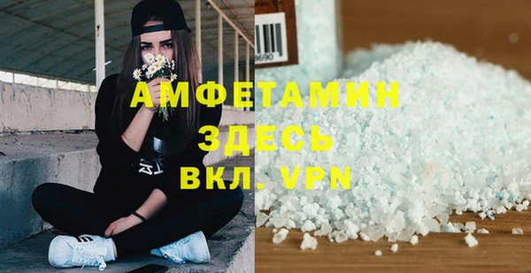 марки lsd Абинск