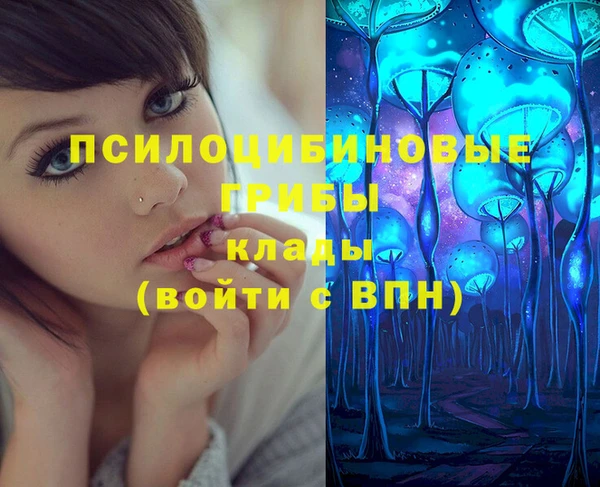 марки lsd Абинск