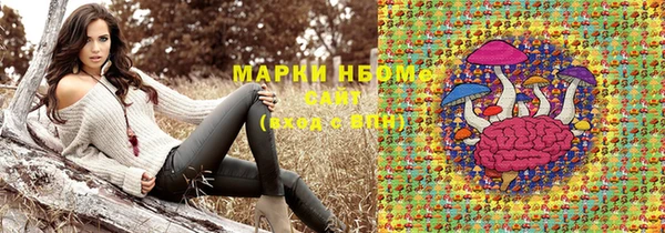 гашик Абдулино