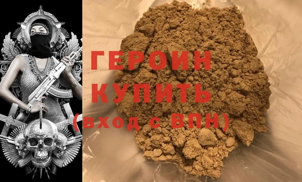 хмурый Абаза