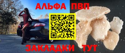 прущая мука Моздок