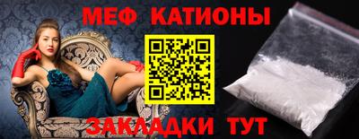 mix Мариинск