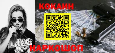 тгк Можга