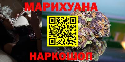стафф Можайск