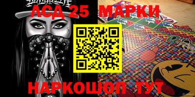 тгк Можга