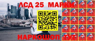 прущая мука Моздок