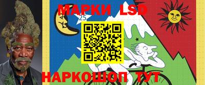 mix Мариинск