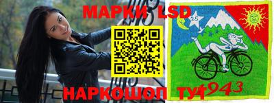 прущая мука Моздок