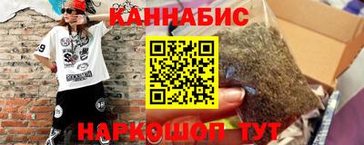 прущая мука Моздок