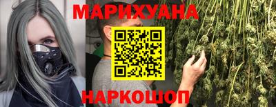 а пвп мука Малоярославец