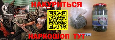 тгк Можга
