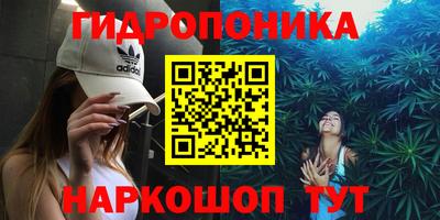 прущая мука Моздок