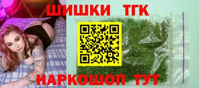 стафф Можайск