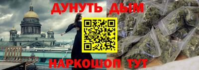 mix Мариинск