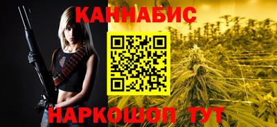 а пвп мука Малоярославец