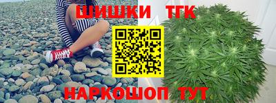 прущая мука Моздок