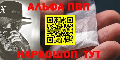 тгк Можга