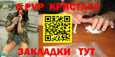 ECSTASY Малгобек