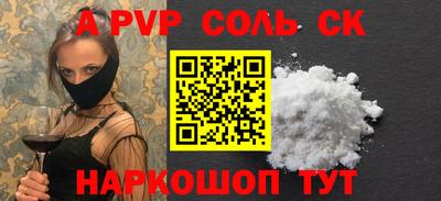 ECSTASY Малгобек