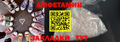 тгк Можга
