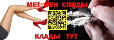 прущая мука Моздок