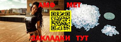 а пвп мука Малоярославец