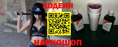 ECSTASY Малгобек