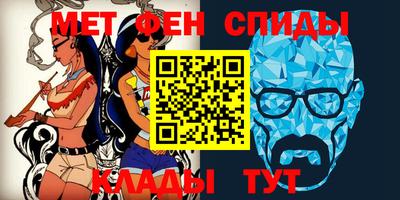 тгк Можга