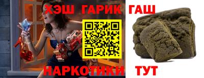 ECSTASY Малгобек