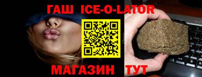 тгк Можга