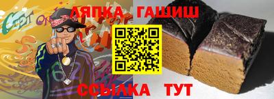 прущая мука Моздок