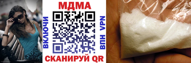даркнет сайт  Дербент  MDMA VHQ 