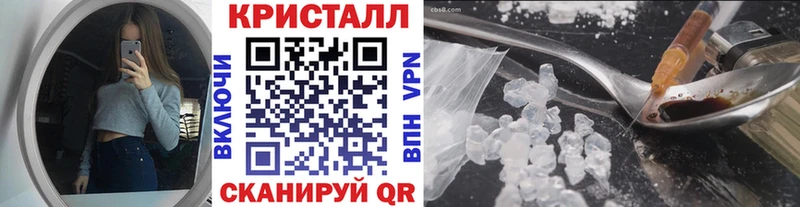kraken зеркало  Дербент  Первитин мет 