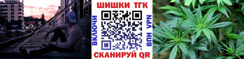 Конопля Ganja Дербент